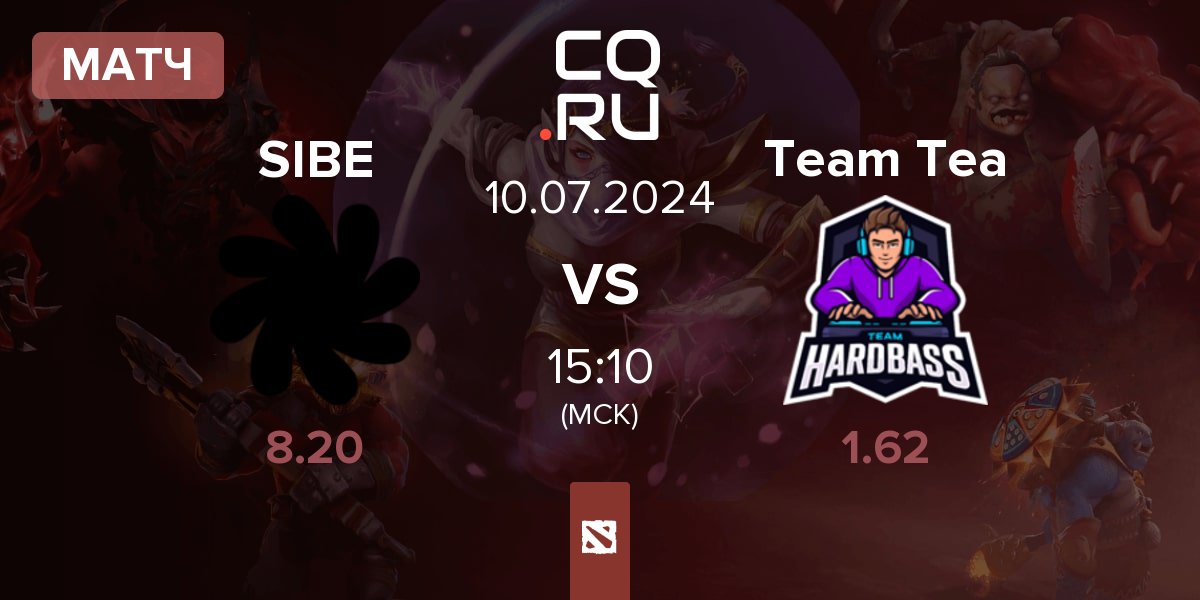 Матч SIBE Team SIBE vs Team Tea | 10.07