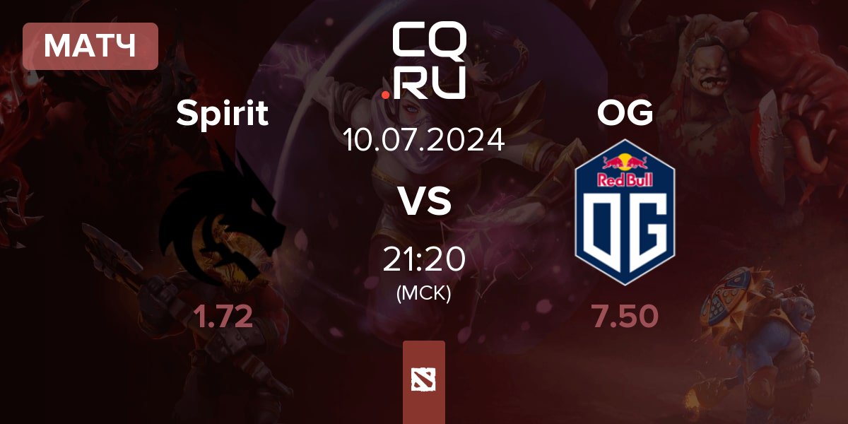 Матч Team Spirit Spirit vs OG | 10.07