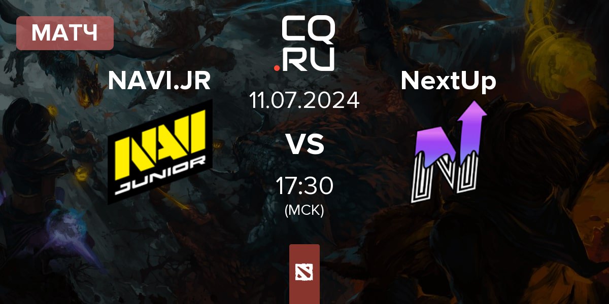 Матч Navi Junior NAVI.JR vs NextUp | 11.07