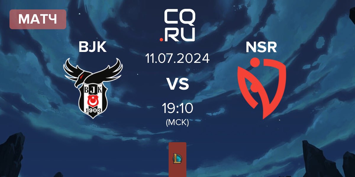 Матч Besiktas Esports BJK vs NASR eSports Turkey NSR | 11.07