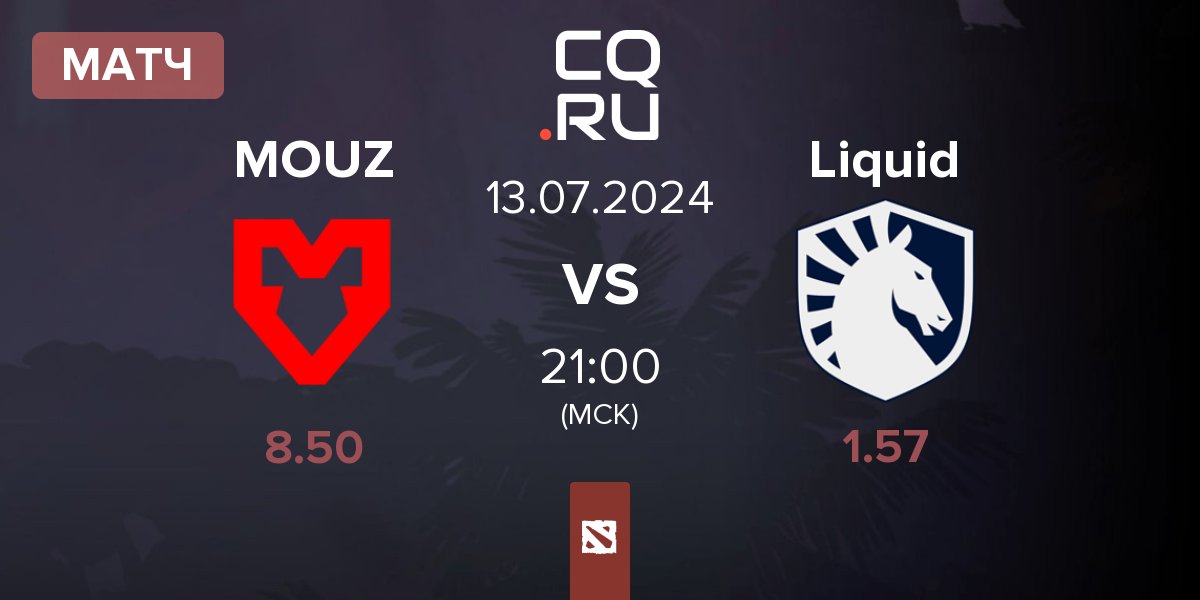 Матч MOUZ vs Team Liquid Liquid | 13.07