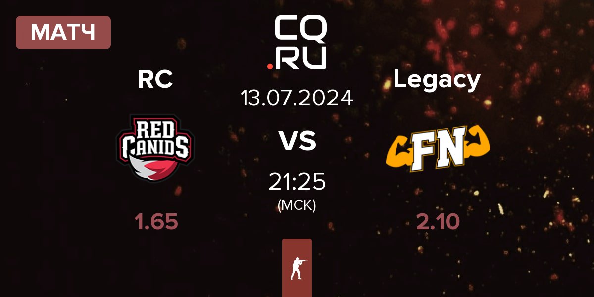 Матч Red Canids RC vs Legacy | 13.07