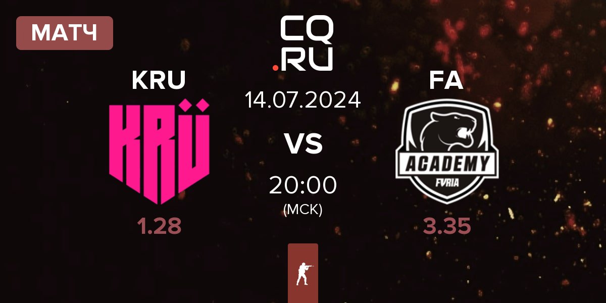 Матч KRU Esport KRU vs FURIA Academy FA | 14.07