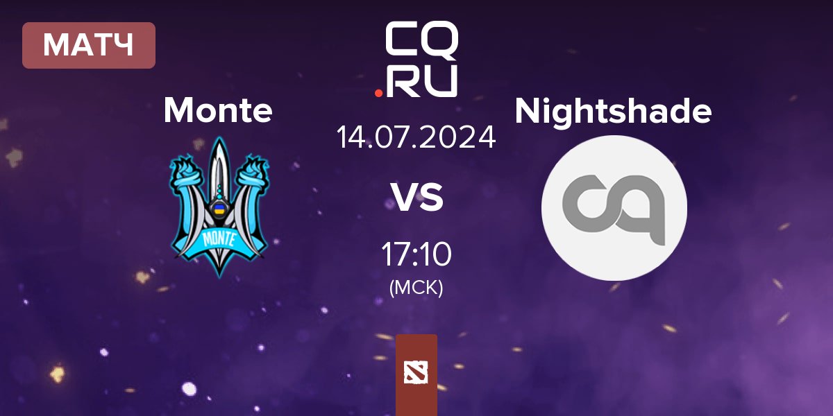 Матч Monte vs Nightshade Esports Nightshade | 14.07