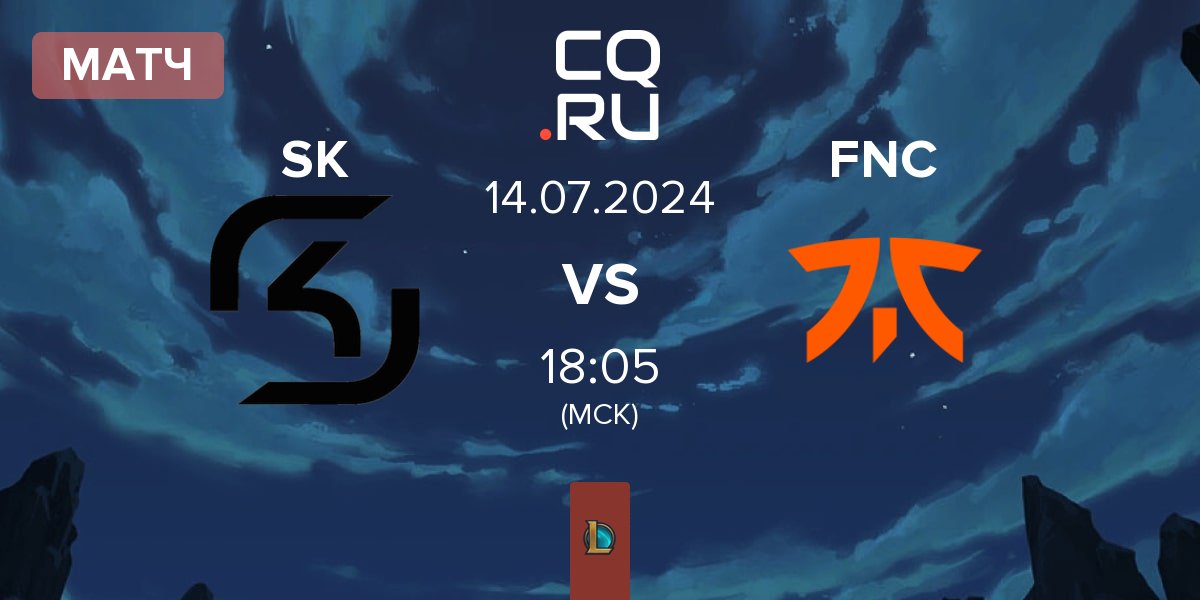 Матч SK Gaming SK vs Fnatic FNC | 14.07