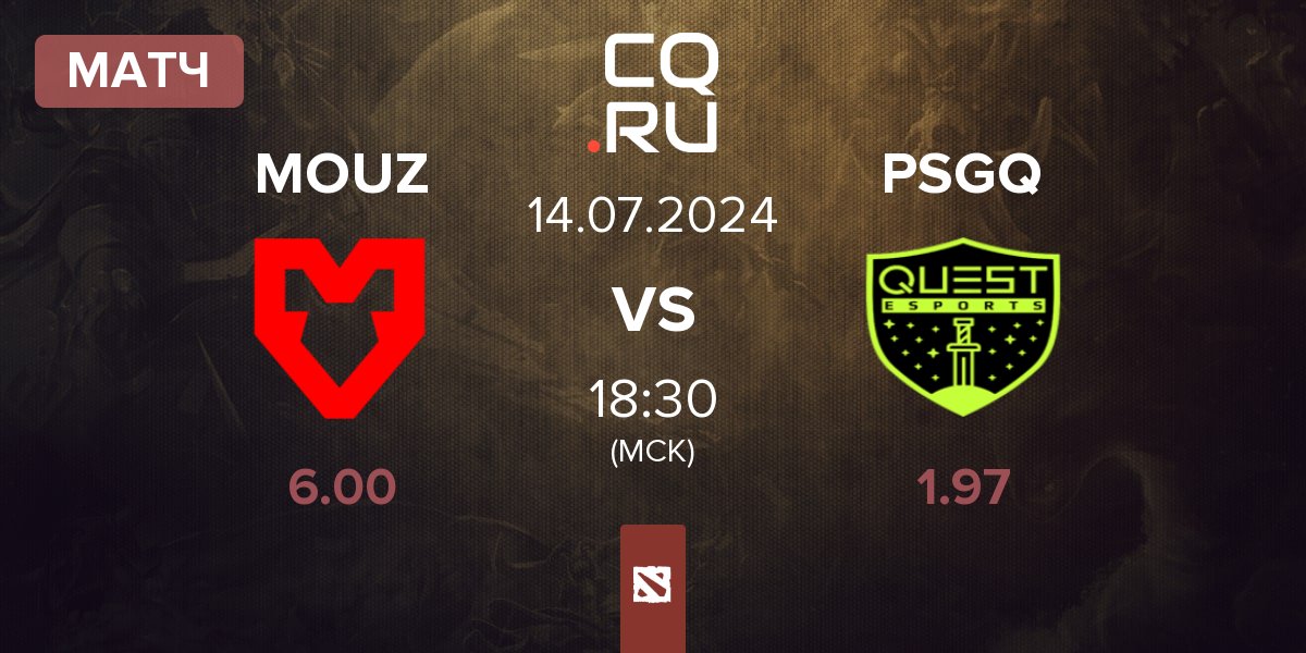 Матч MOUZ vs PSG.Quest PSGQ | 14.07