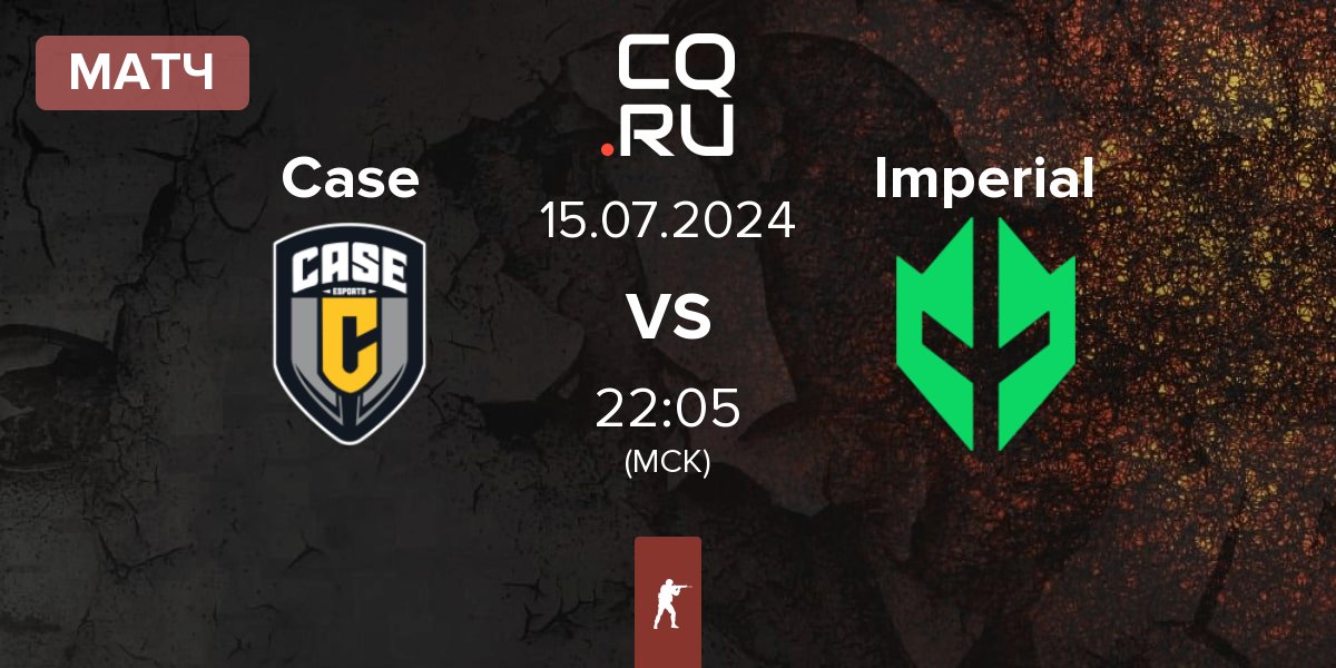 Матч Case Esports Case vs Imperial Esports Imperial | 15.07