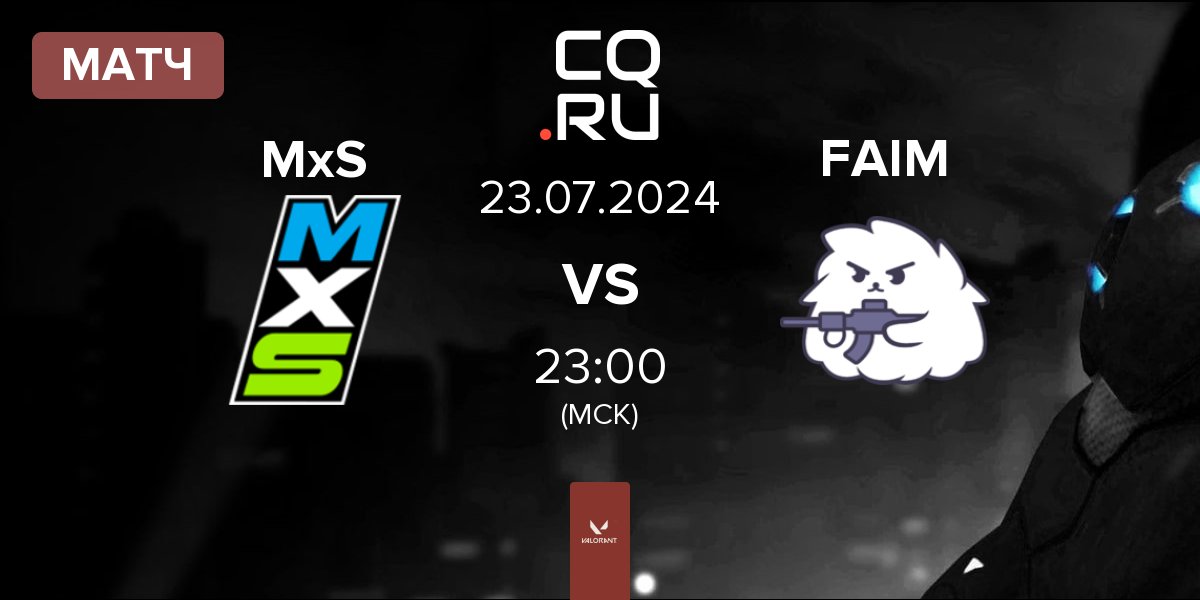 Матч Moist x Shopify Rebellion MxS vs FLUFFY AIMERS FAIM | 23.07