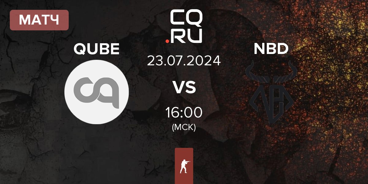 Матч The QUBE Esports QUBE vs Noobs But Diligent NBD | 23.07