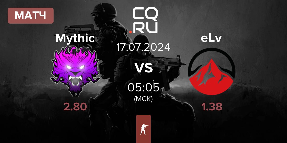 Матч Mythic vs Elevate eLv | 17.07