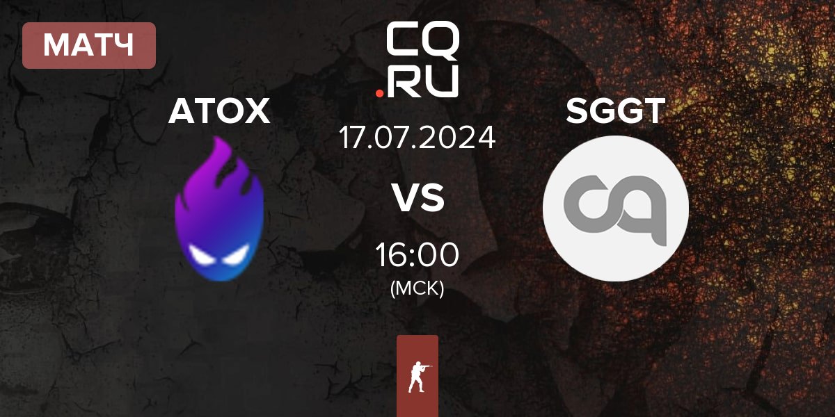 Матч ATOX vs SayGGTeam SGGT | 17.07