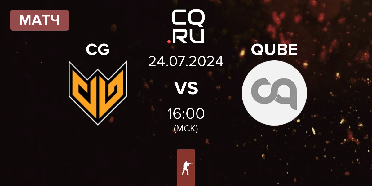 Матч Clutch Gaming CG vs The QUBE Esports QUBE | 24.07