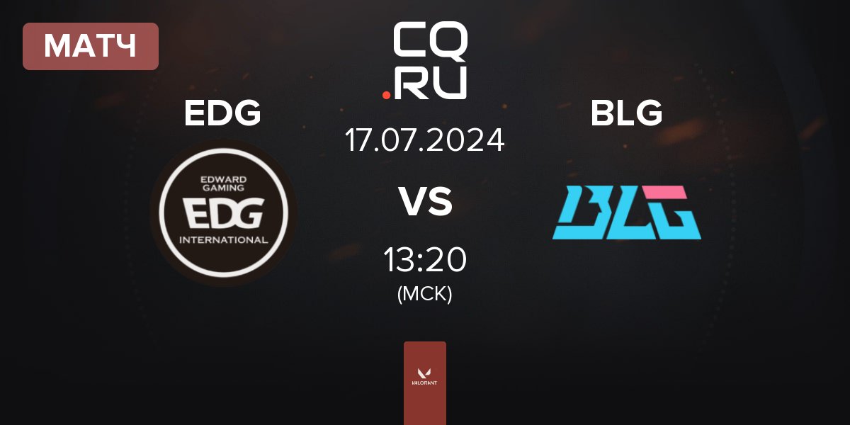 Матч Edward Gaming EDG vs Bilibili Gaming BLG | 17.07