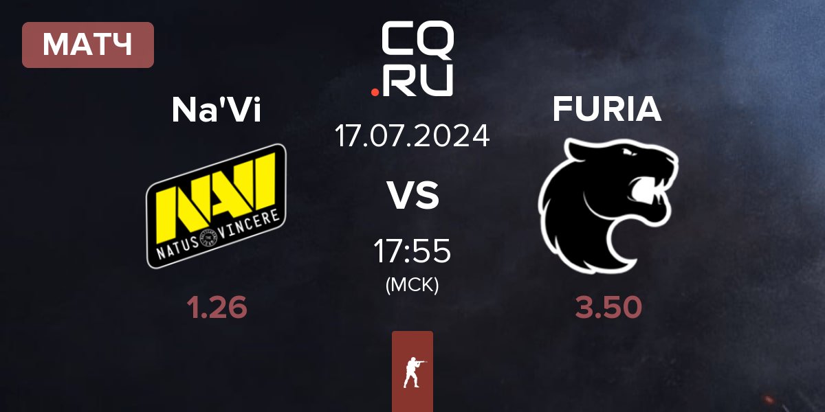 Матч Natus Vincere Na'Vi vs FURIA Esports FURIA | 17.07