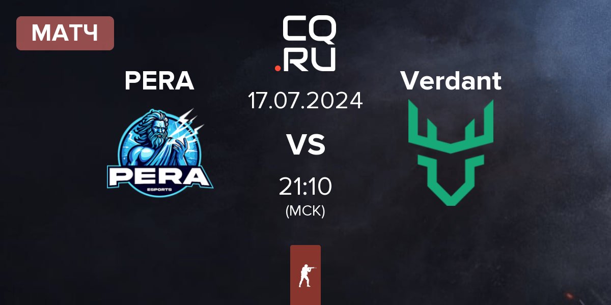 Матч Pera Esports PERA vs Verdant | 17.07