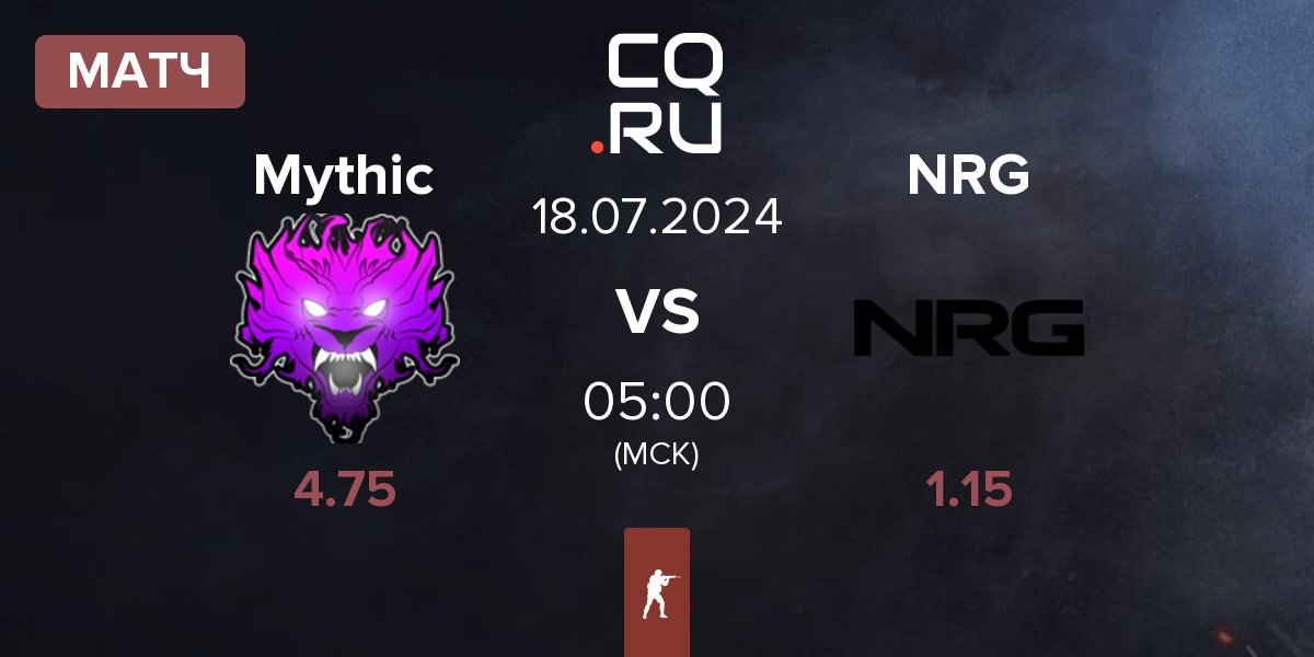 Матч Mythic vs NRG Esports NRG | 18.07