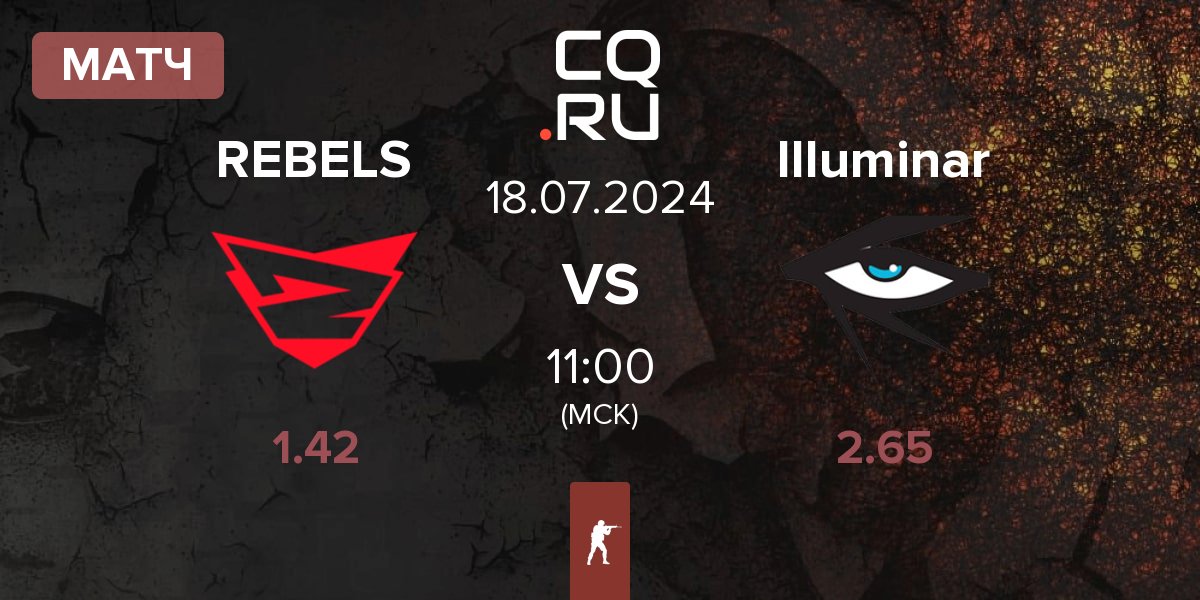 Матч Rebels Gaming REBELS vs Illuminar Gaming Illuminar | 18.07