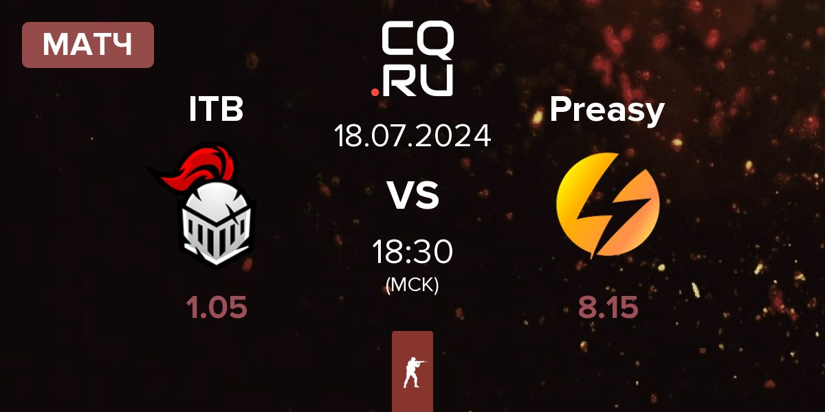 Матч Into The Breach ITB vs Preasy Esport Preasy | 18.07