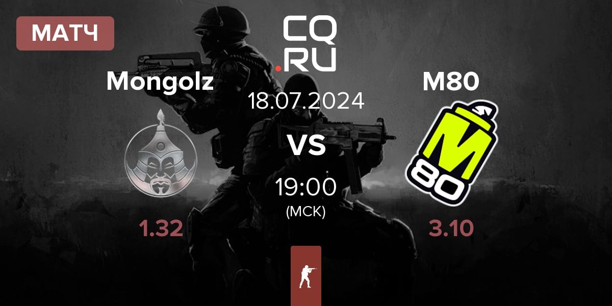 Матч The Mongolz Mongolz vs M80 | 18.07