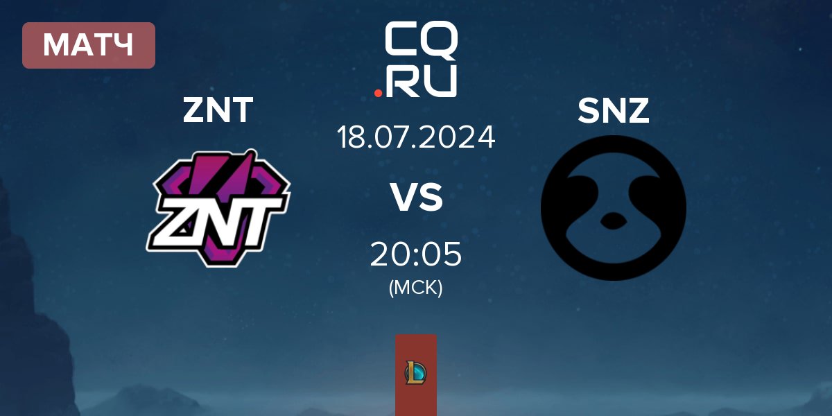 Матч ZennIT ZNT vs SNOOZE esports SNZ | 18.07