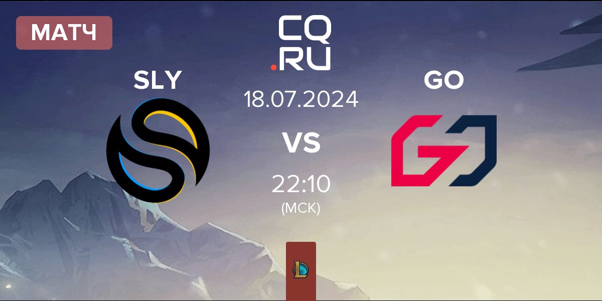 Матч Solary SLY vs Team GO GO | 18.07