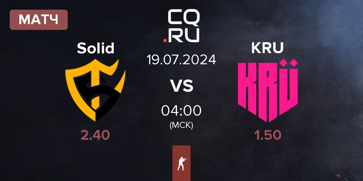 Матч Team Solid Solid vs KRU Esport KRU | 19.07