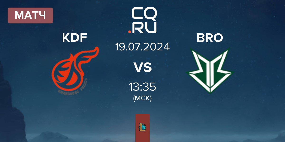 Матч Kwangdong Freecs KDF vs OKSavingsBank BRION BRO | 19.07