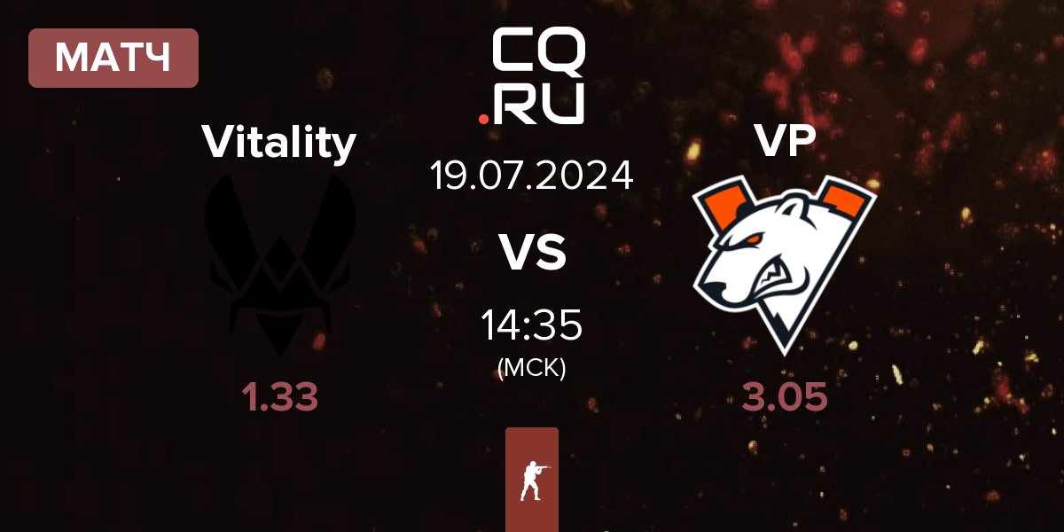 Матч Team Vitality Vitality vs Virtus.Pro VP | 19.07