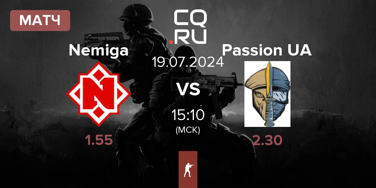 Матч Nemiga Gaming Nemiga vs Passion UA | 19.07