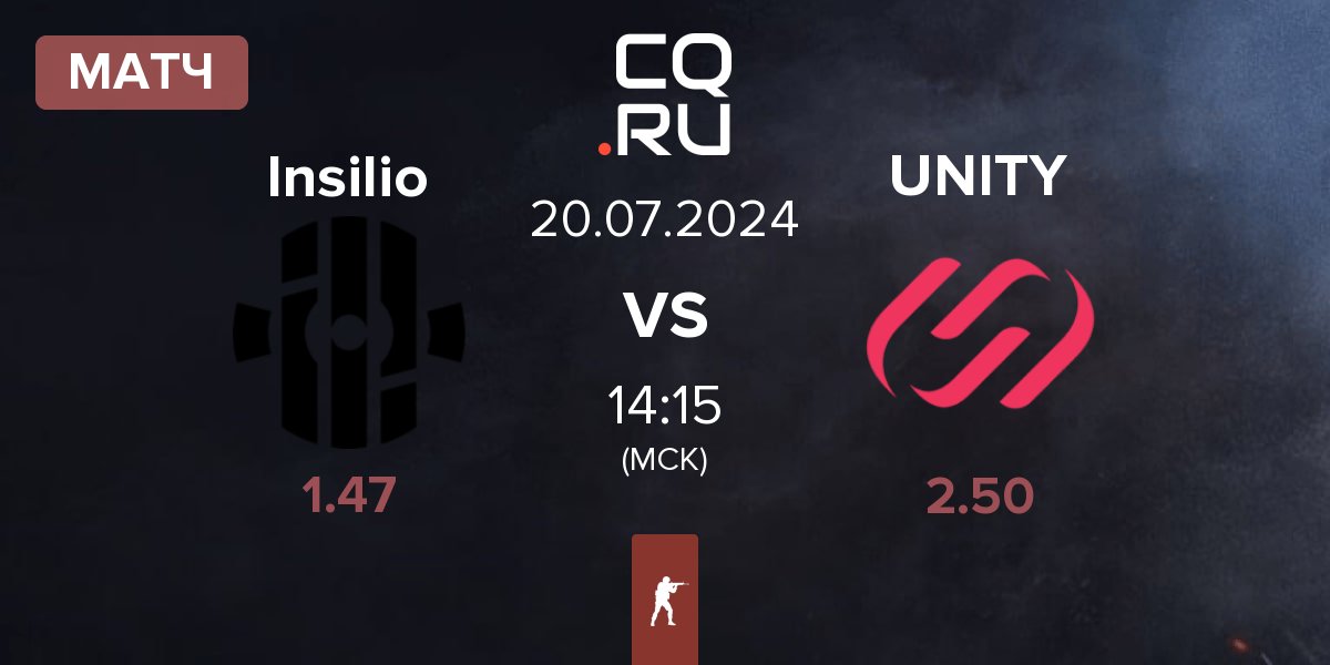 Матч Insilio vs UNITY Esports UNITY | 20.07