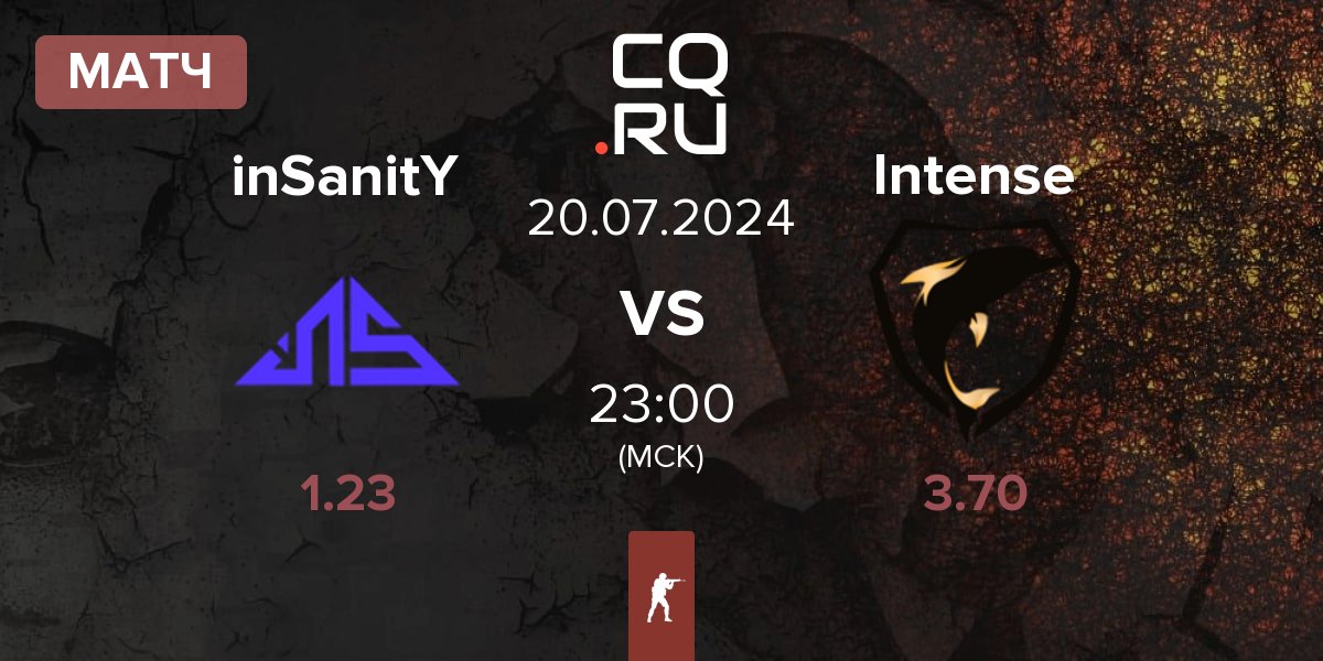 Матч inSanitY Sports inSanitY vs Intense Game Intense | 20.07