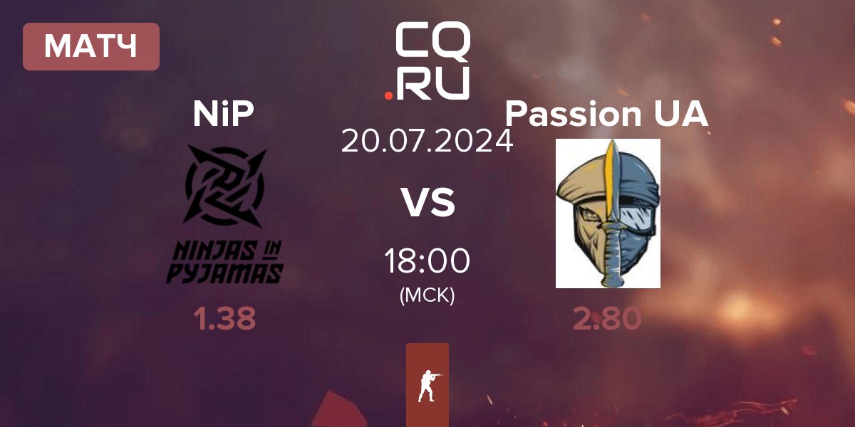 Матч Ninjas in Pyjamas NiP vs Passion UA | 20.07