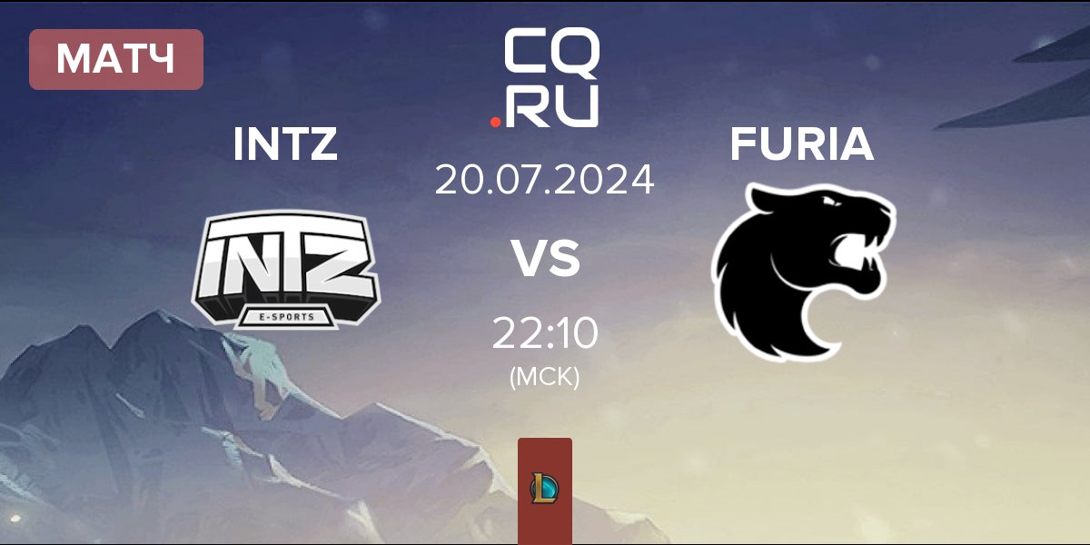 Матч INTZ vs FURIA Esports FURIA | 20.07