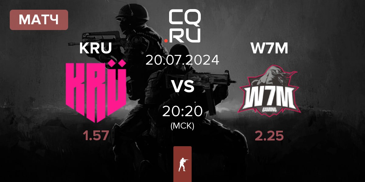 Матч KRU Esport KRU vs W7M Esports W7M | 20.07