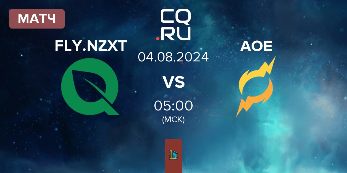 Матч FlyQuest NZXT FLY.NZXT vs Area of Effect Esports AOE | 04.08