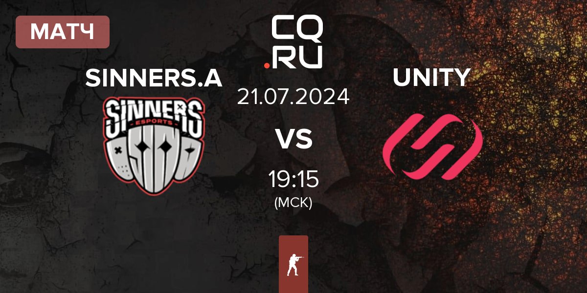 Матч SINNERS Academy SINNERS.A vs UNITY Esports UNITY | 21.07