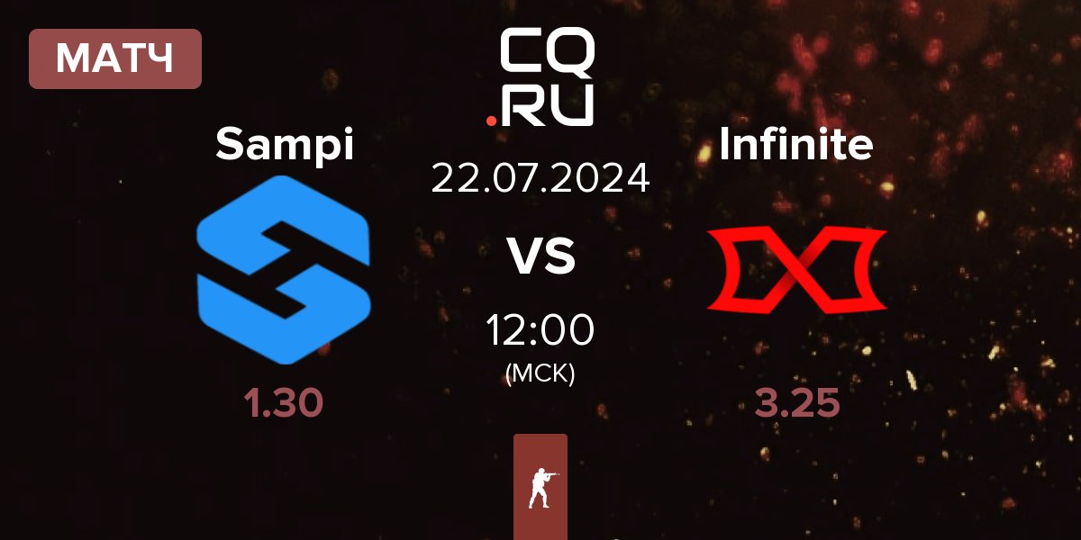 Матч Team Sampi Sampi vs Infinite Gaming Infinite | 22.07