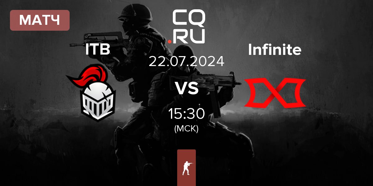 Матч Into The Breach ITB vs Infinite Gaming Infinite | 22.07