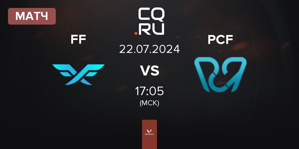 Матч Fire Flux Esports FF vs Pcific Esports PCF | 22.07