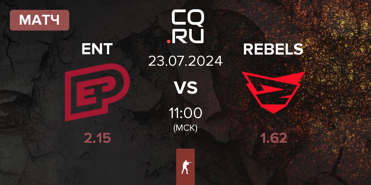 Матч ENTERPRISE esports ENT vs Rebels Gaming REBELS | 23.07