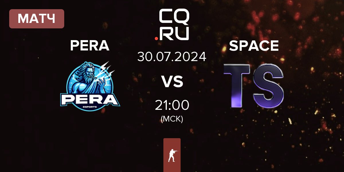 Матч Pera Esports PERA vs Team Space SPACE | 30.07