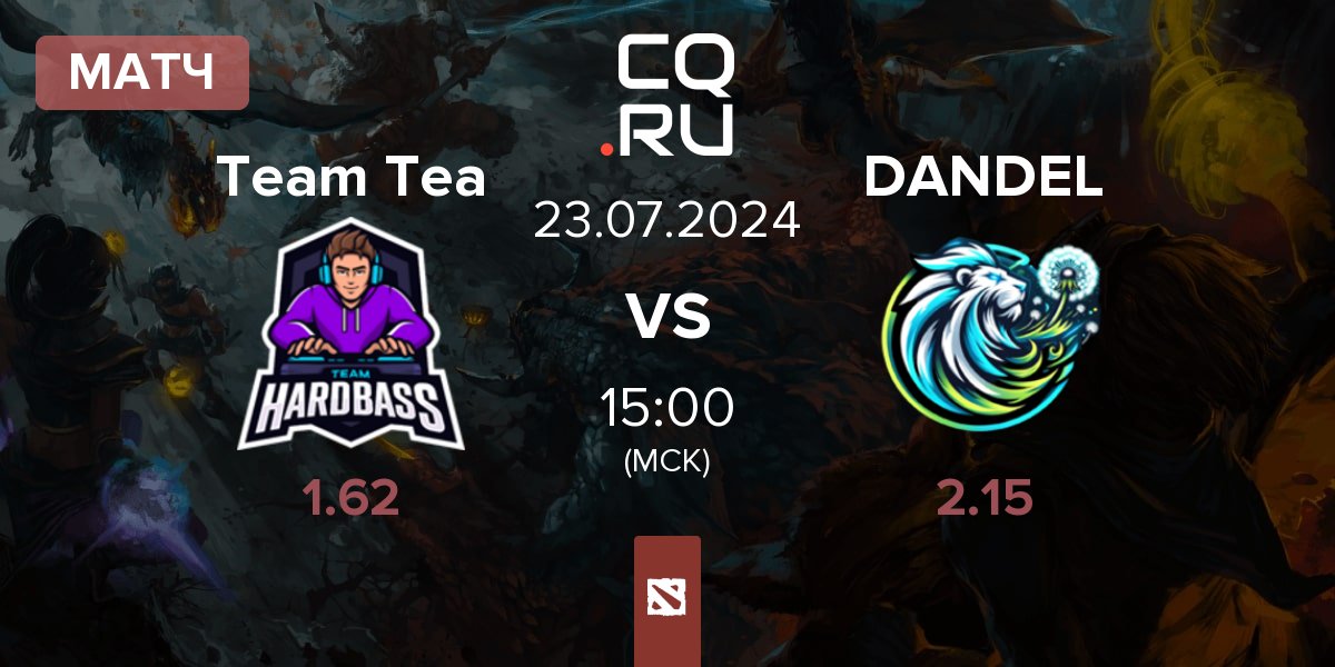 Матч Team Tea vs Dandelions DANDEL | 23.07