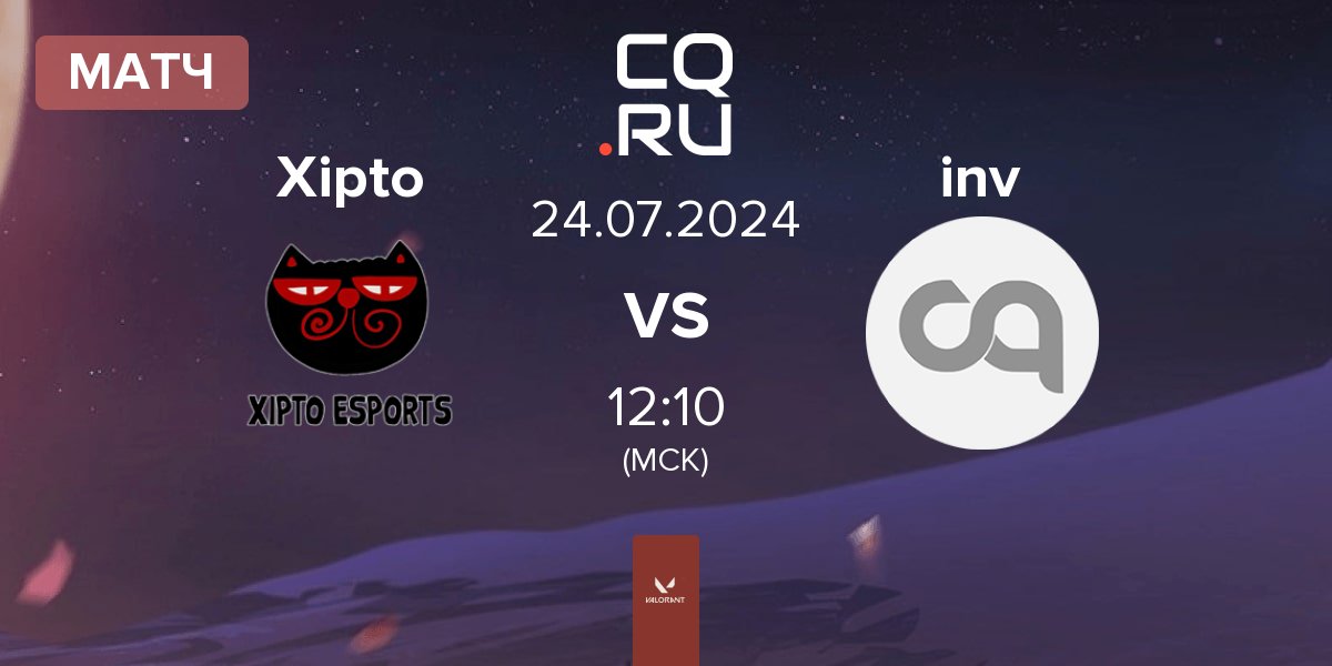 Матч Xipto Esports Xipto vs invincible gc inv | 24.07