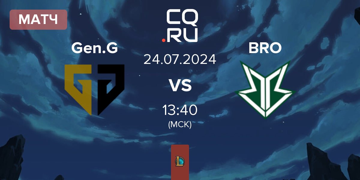 Матч Gen.G Esports Gen.G vs OKSavingsBank BRION BRO | 24.07