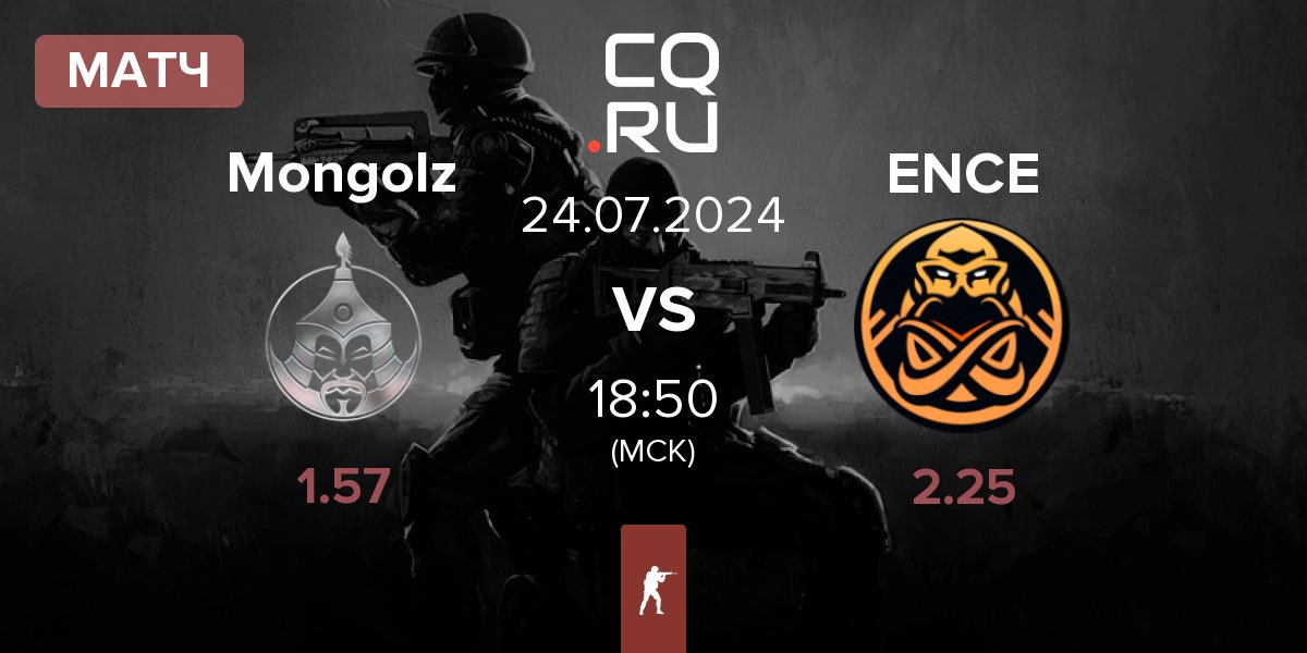 Матч The Mongolz Mongolz vs ENCE | 24.07