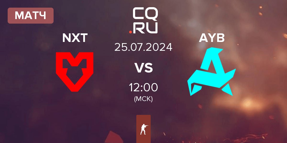 Матч MOUZ NXT NXT vs Aurora Young Blud AYB | 25.07