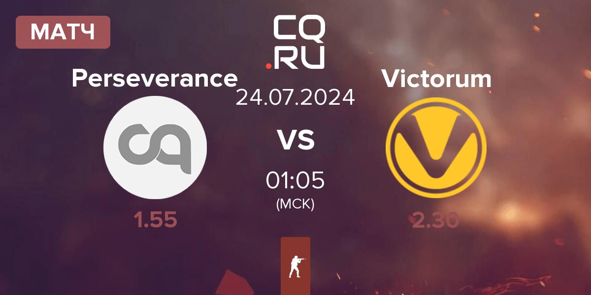 Матч Perseverance Gaming Perseverance vs Victorum | 24.07