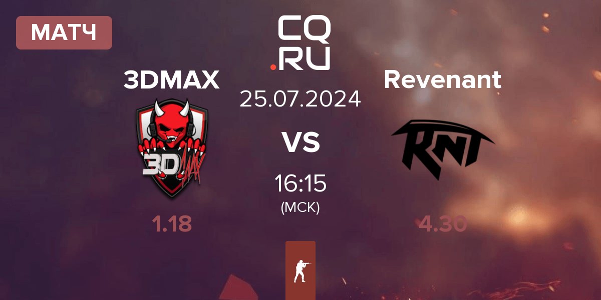 Матч 3DMAX vs Revenant Esport Revenant | 25.07