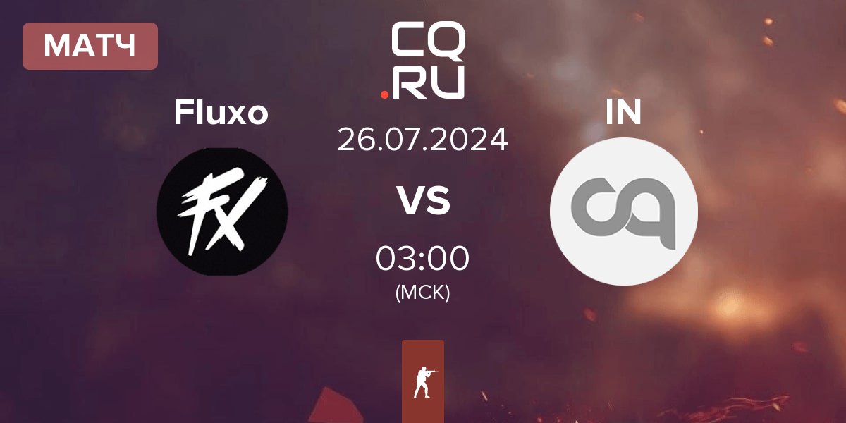 Матч Fluxo vs Imperium Nexus IN | 25.07