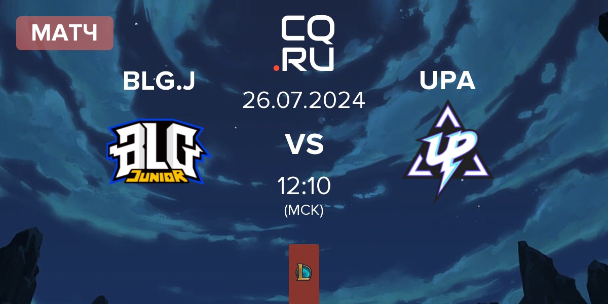 Матч Bilibili Gaming Junior BLG.J vs Ultra Prime Academy UPA | 26.07